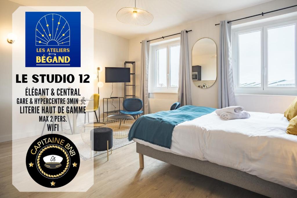 Troyes Apartment | Ateliers Begand Studio 12 - Prox. Gare/Hypercentre
