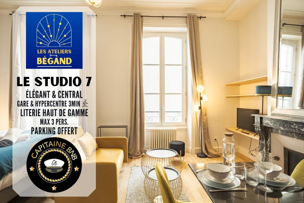 Troyes Apartment | Ateliers Begand Studio 7 - Proximité Gare - Parking offert
