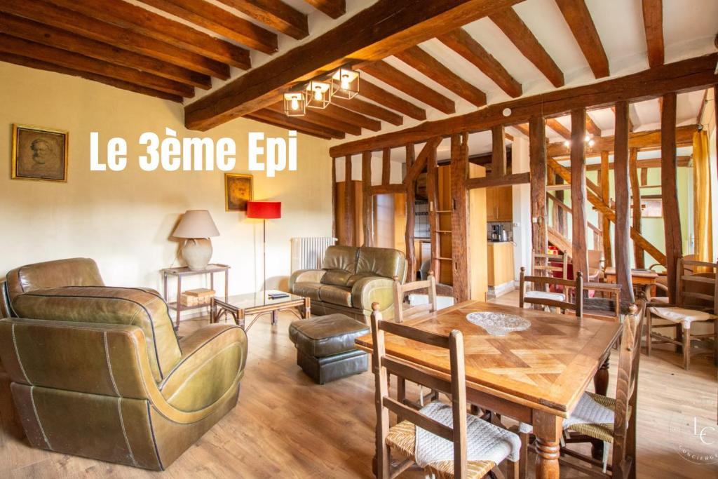 Ligny-le-Ribault House | Gîte de La Bretèche en Sologne - Le 3ème épi