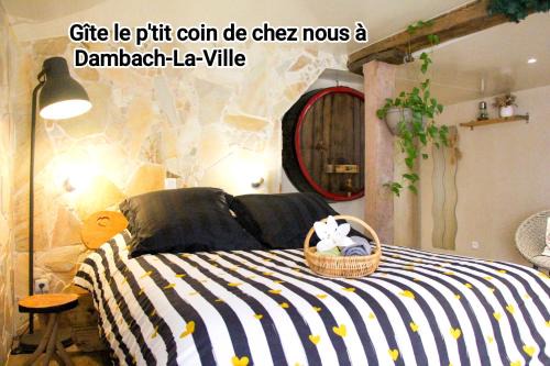 Dambach-la-Ville House | Le p'tit coin de chez nous