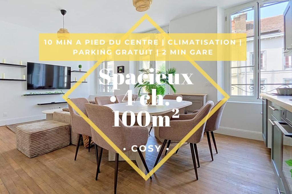 Sainte-Savine Apartment | T5 spacieux & cosy - 4 chambres climatisées - 2 min Gare