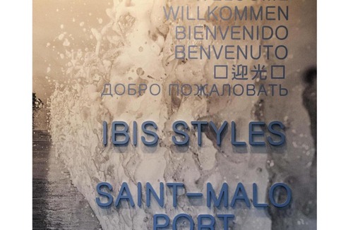 La Marne Hotel | ibis Styles Saint Malo Port