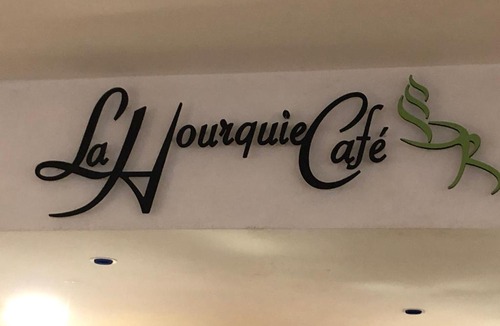 Morlaas Hotel | La Hourquie Café