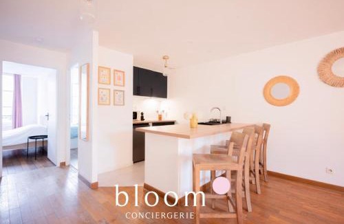 Haussonville-Blandan-Mon Desert-Saurupt Apartment | Le Chaleureux Leclerc 2 chambres 4p