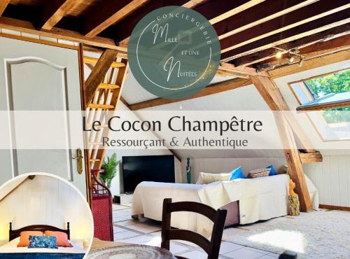 Cocon Champêtre - WiFi & Climatisation