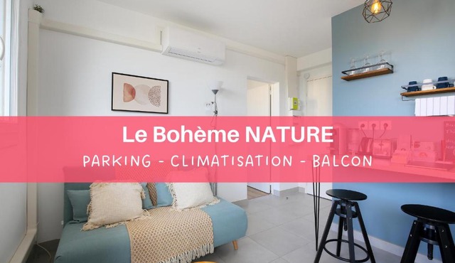 expat renting - Le Bohème Nature - Proche Airbus