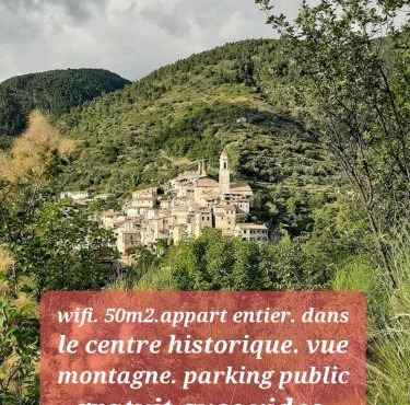 Gite des remparts