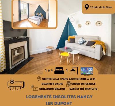 Le P'tit Dupont - Logements Insolites
