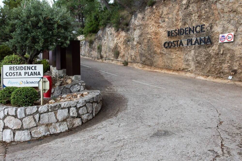 Photo of Outdoor in Cap d'Ail