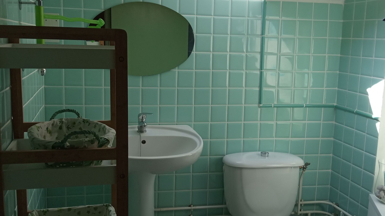 Photo of Bathroom in Madiran