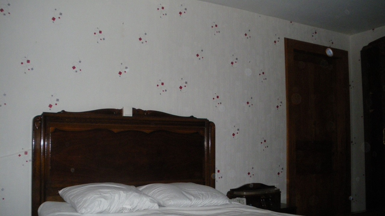 Photo of Bedroom in Bult