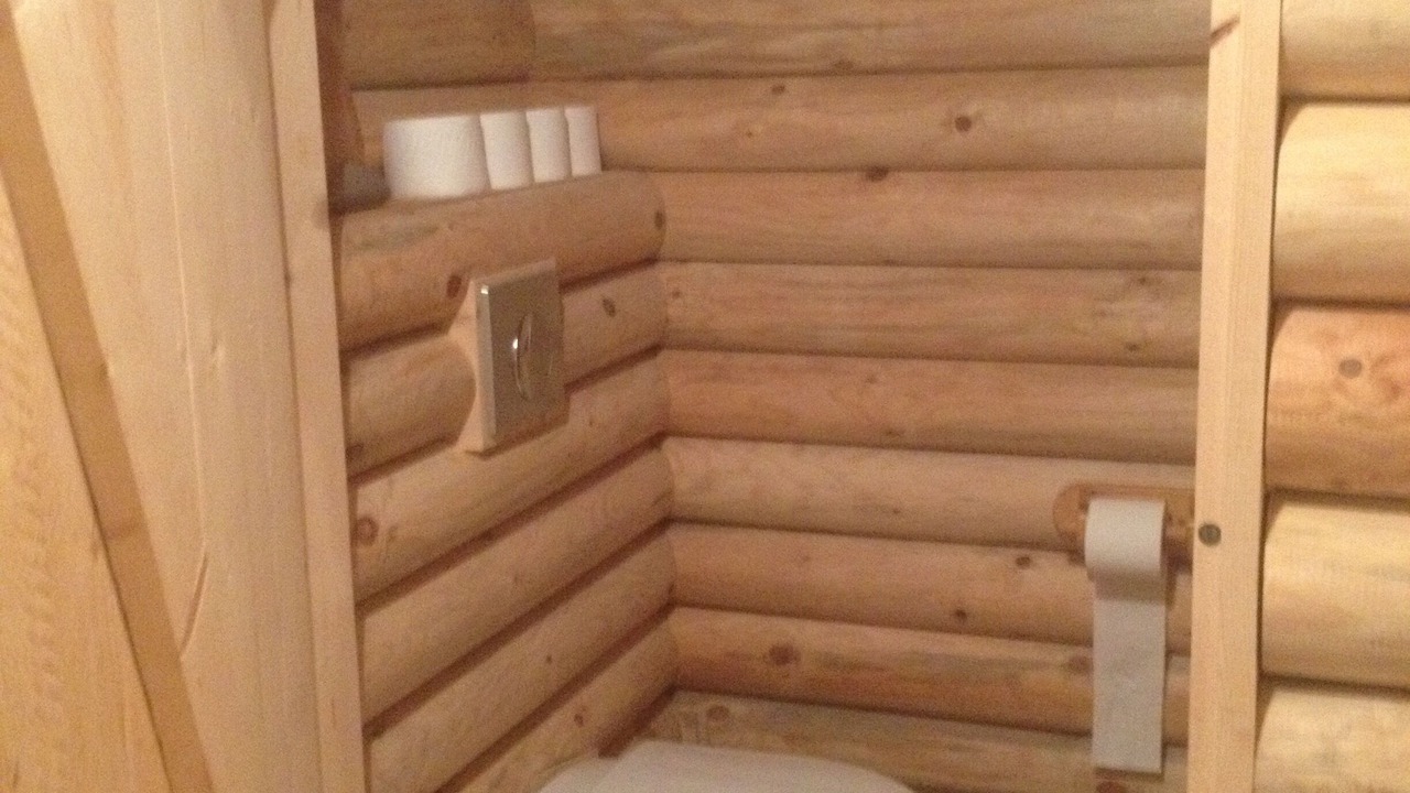Photo of Bathroom in Breviandes