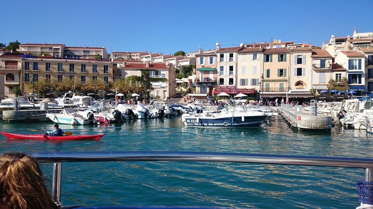 Photo of Others in La Cadiere-d'Azur