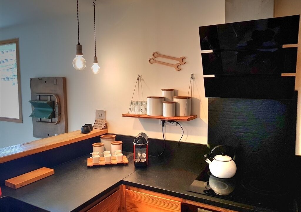 Photo of Kitchen in Les Claux