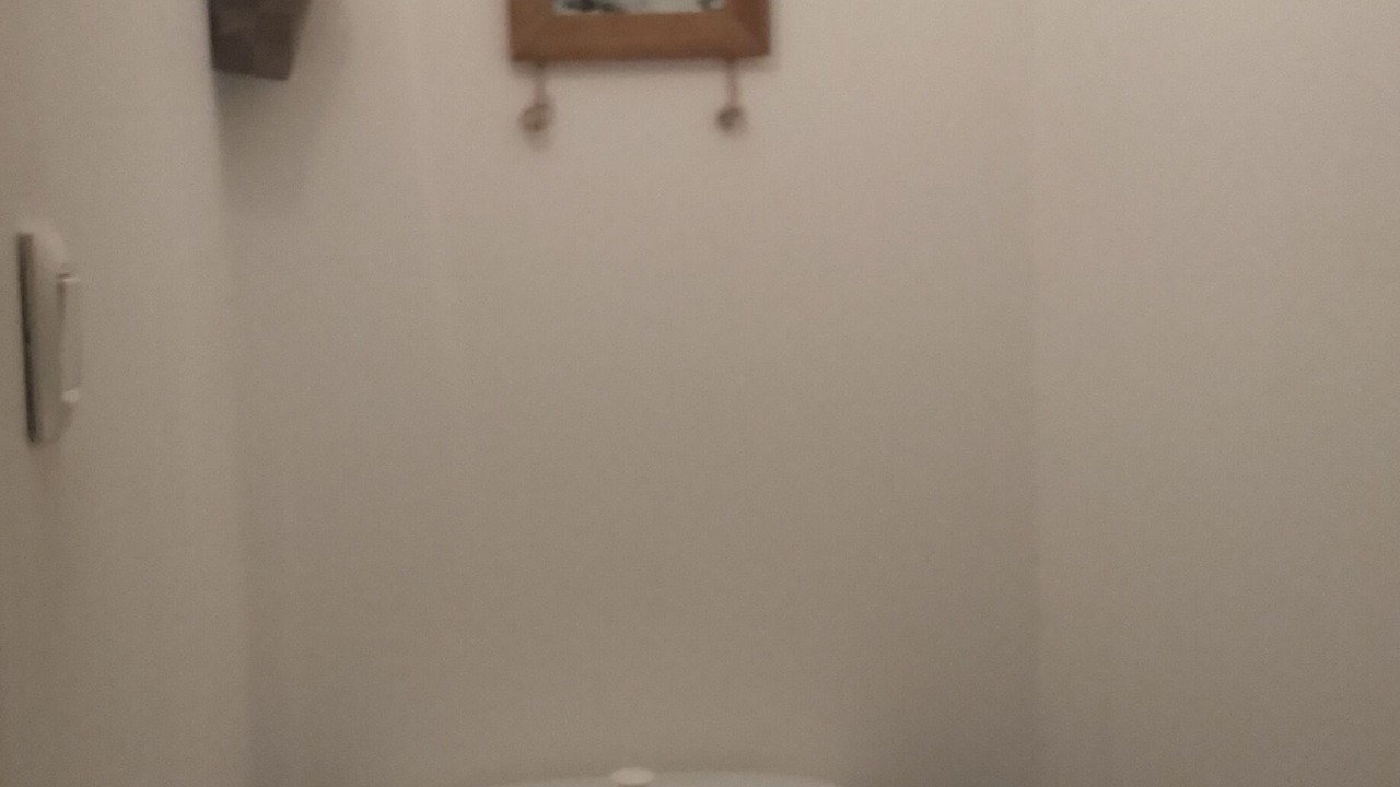 Photo of Bathroom in Saint-Lary-Soulan