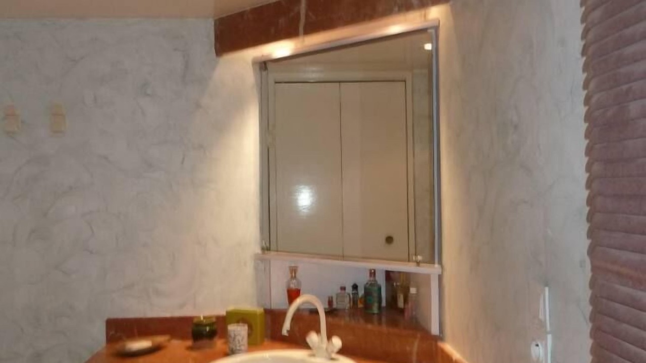 Photo of Bathroom in Quartier des Espesses