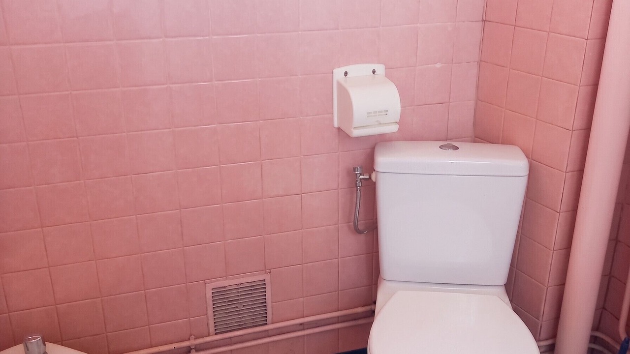 Photo of Bathroom in Chepy