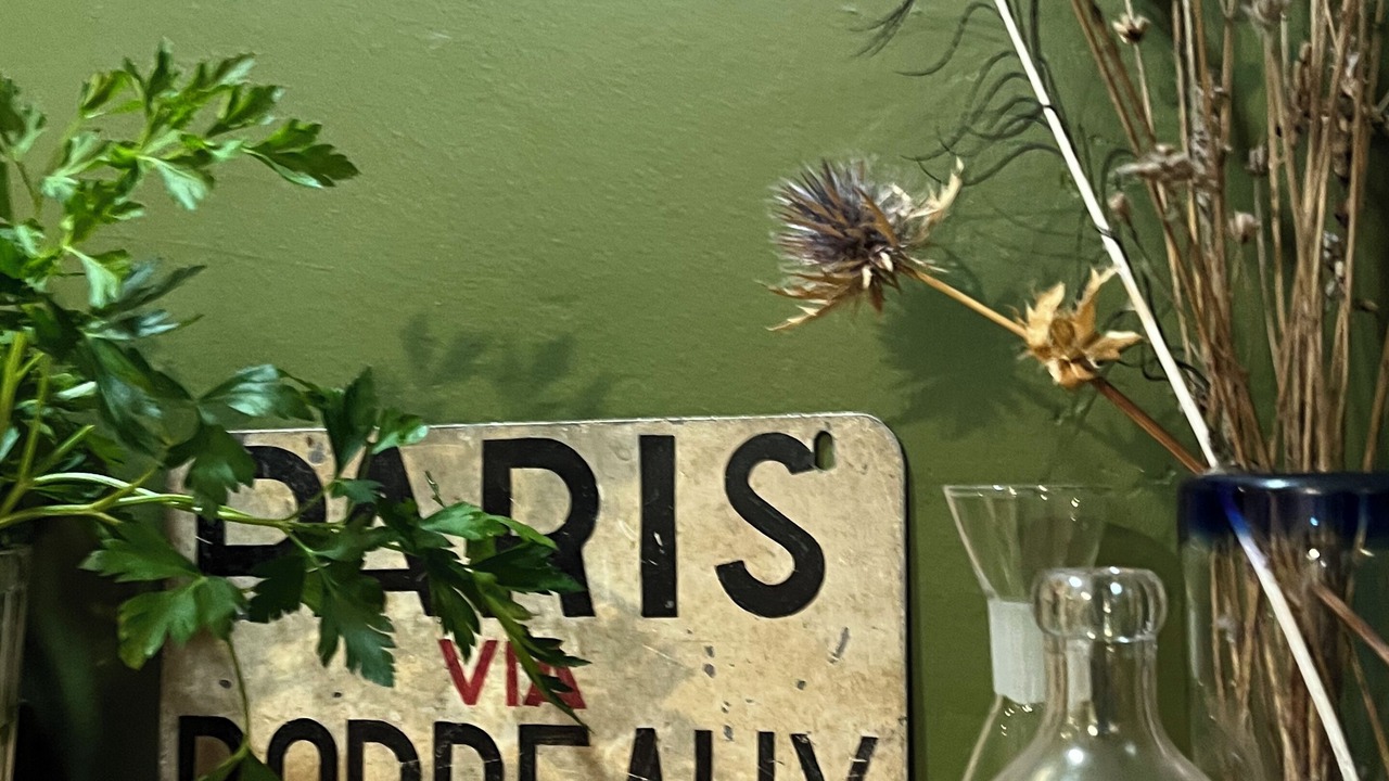 Photo of Others in Saint Seurin - Fondaudege