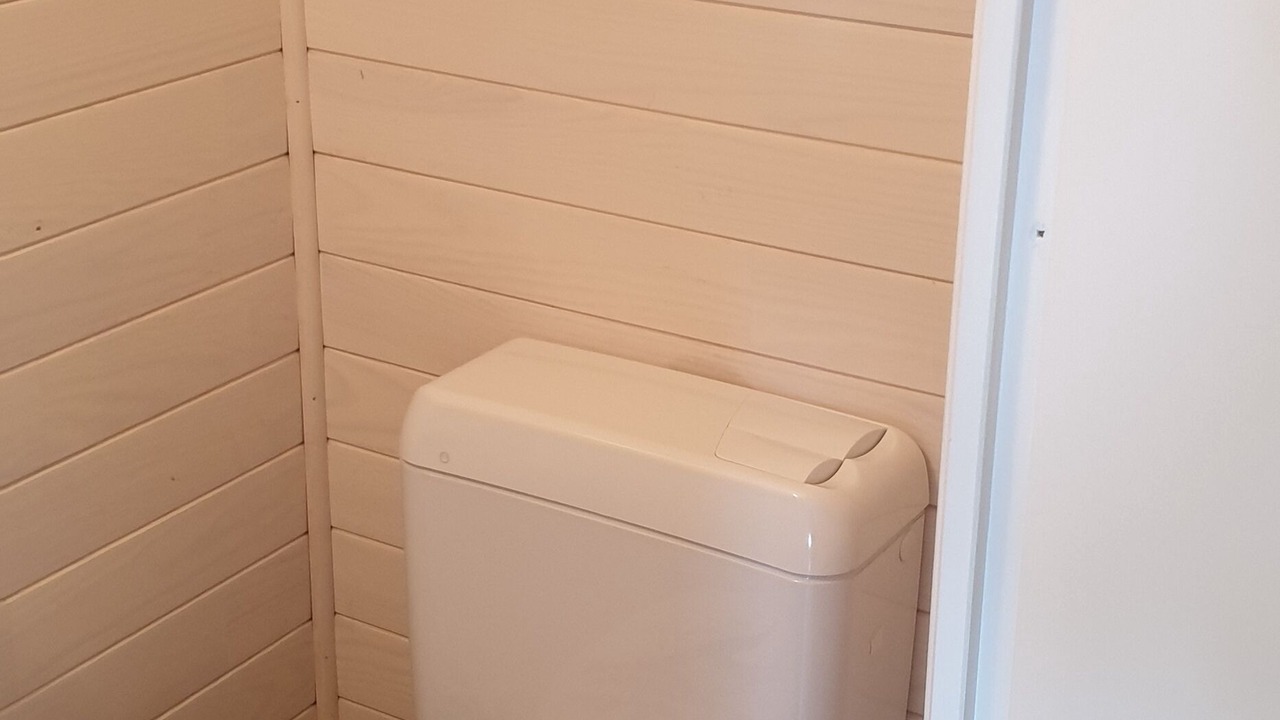 Photo of Bathroom in Vinneuf