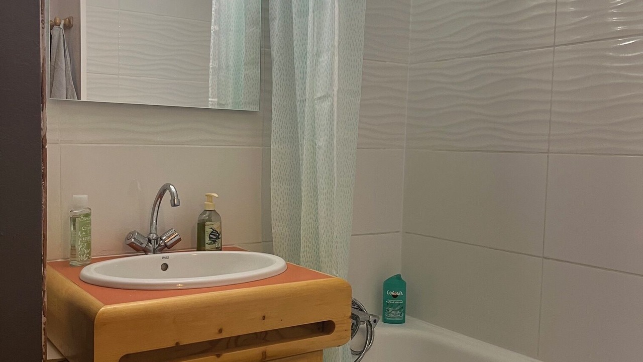 Photo of Bathroom in Bareges