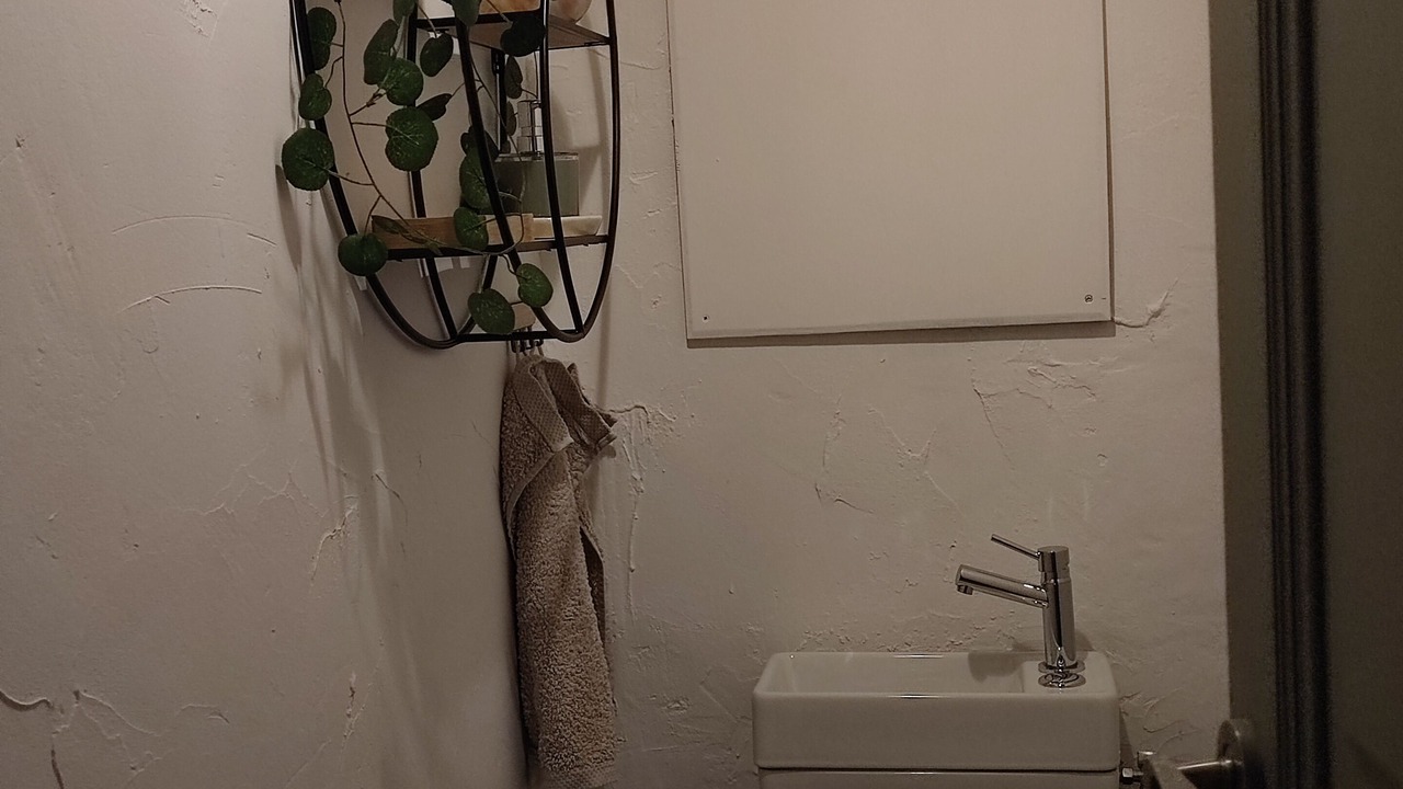 Photo of Bathroom in La Garde-Freinet
