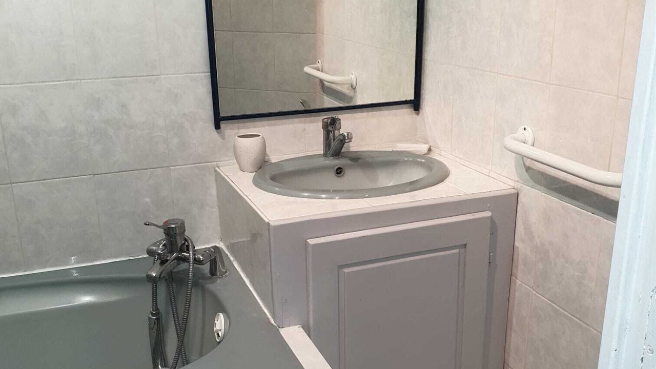 Photo of Bathroom in Camps-la-Source