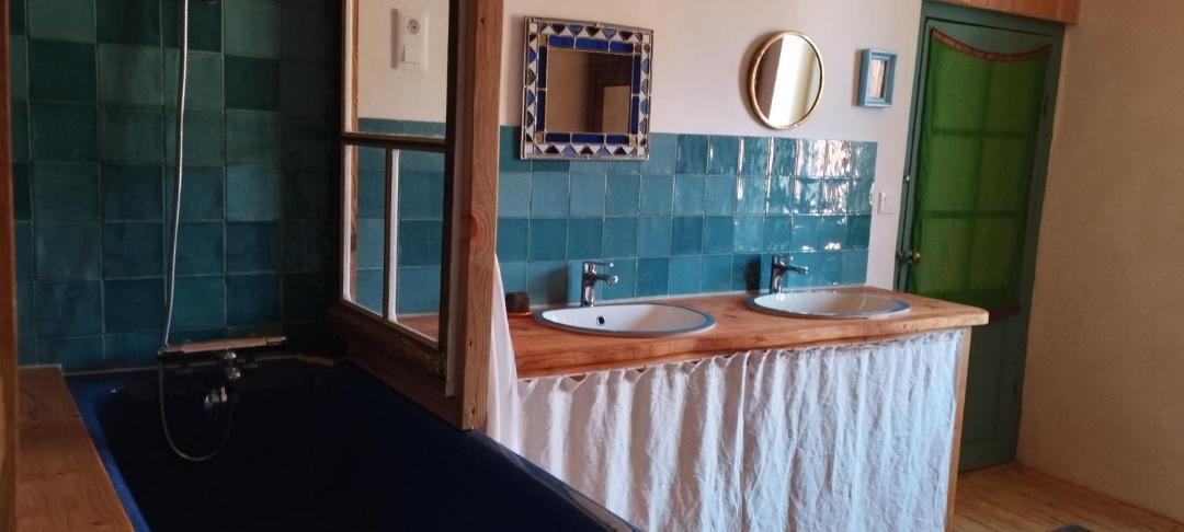 Photo of Bathroom in Louslitges