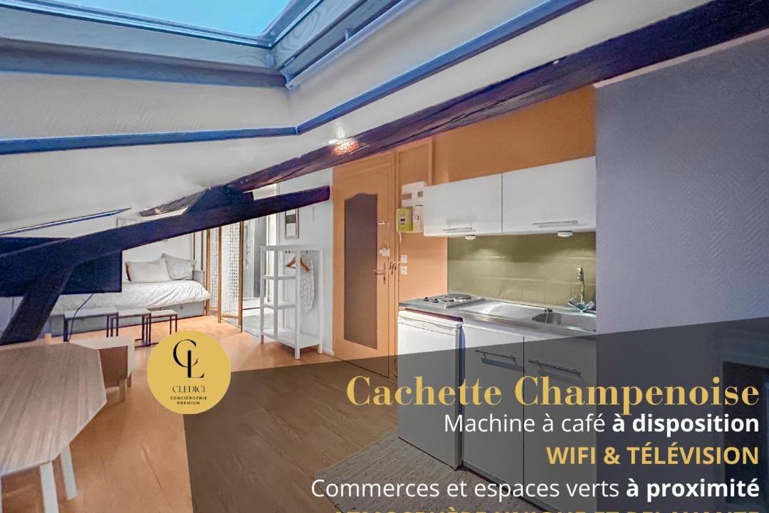 Photo of Others in Chalons-en-Champagne