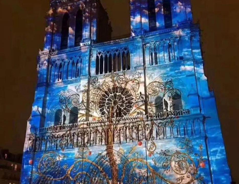Photo of Others in Reims