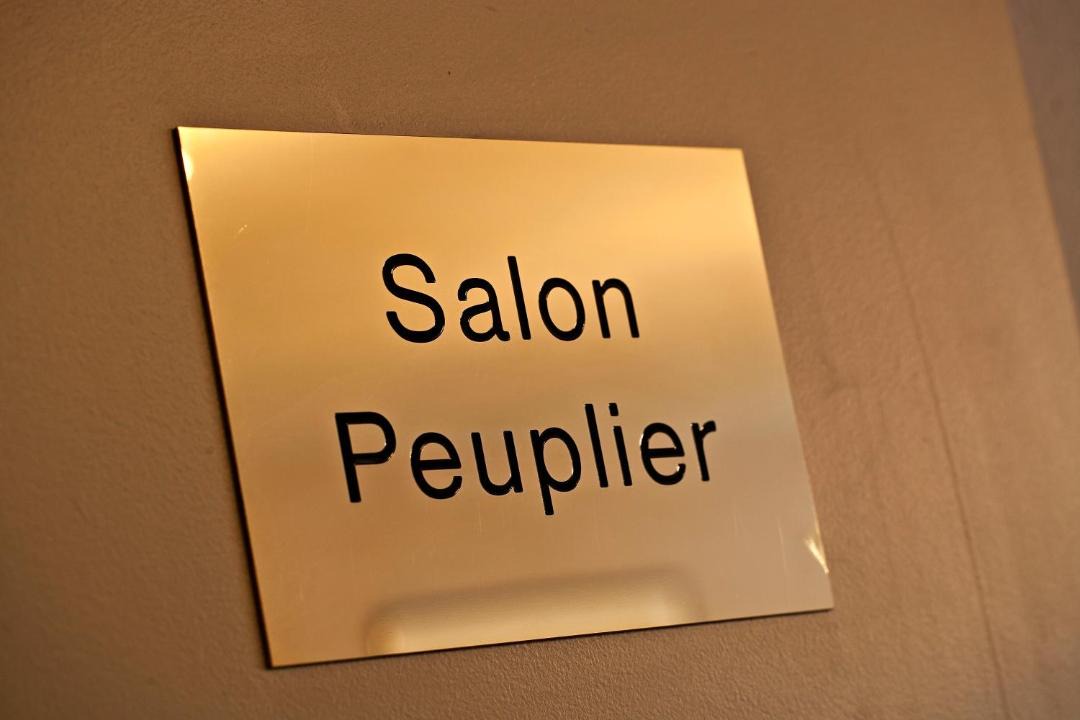 Photo of Others in Vandoeuvre-les-Nancy