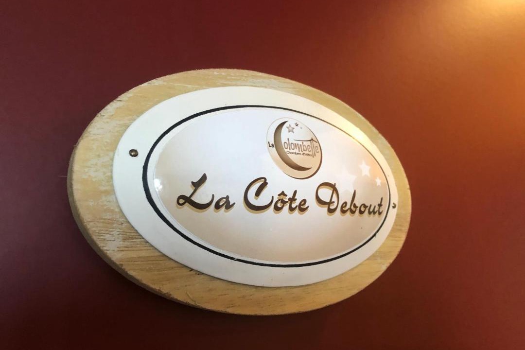 Photo of Others in Colombe-le-Sec
